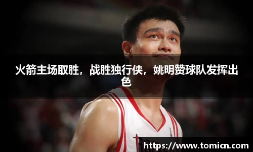bwin必赢