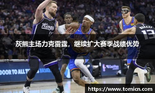 bwin必赢平台