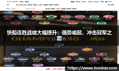 bwin必赢官网
