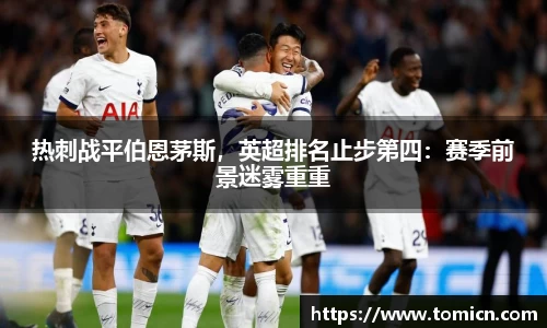 bwin必赢