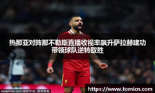 bwin必赢官网