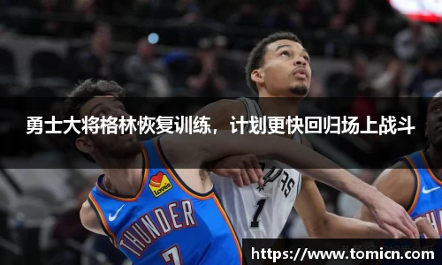 bwin必赢平台