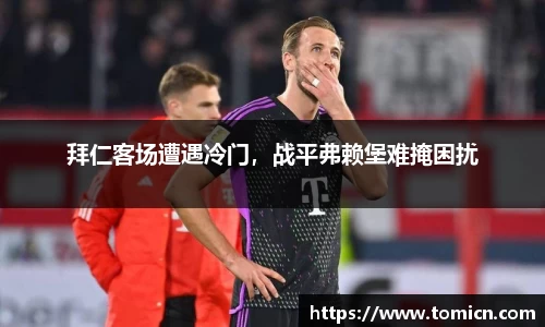 bwin必赢官网