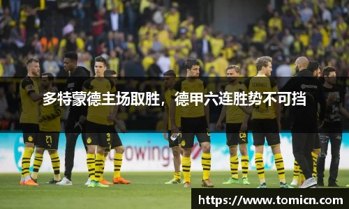 bwin必赢