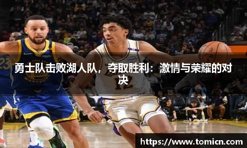 bwin必赢
