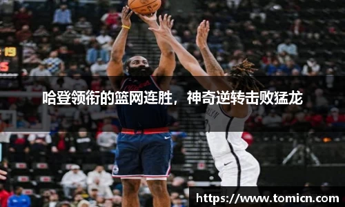 bwin必赢