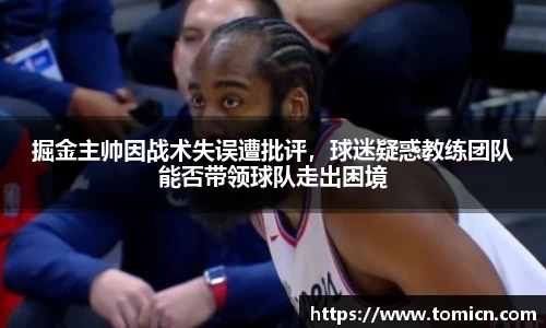 bwin必赢官网