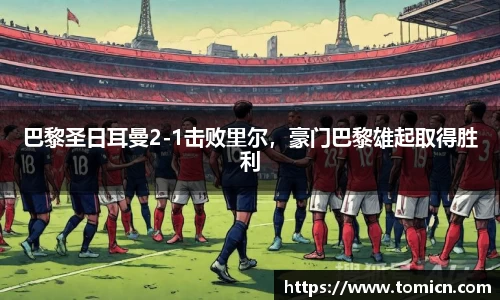 bwin必赢官网