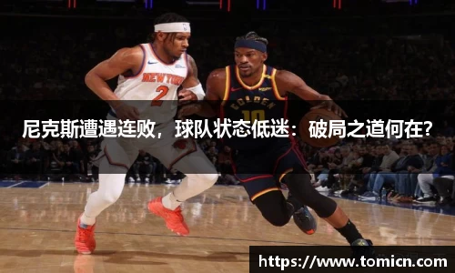 bwin必赢平台