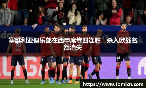bwin必赢