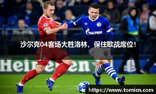 bwin必赢官网