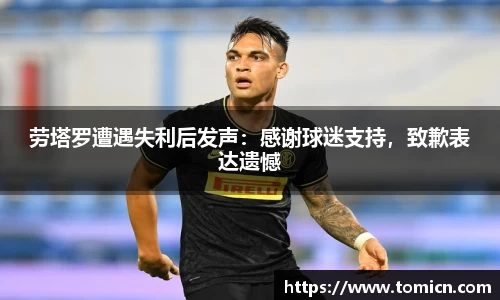 bwin必赢官网