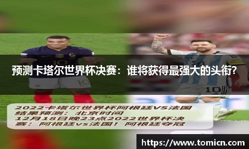 bwin必赢平台