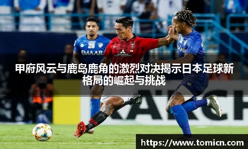 bwin必赢