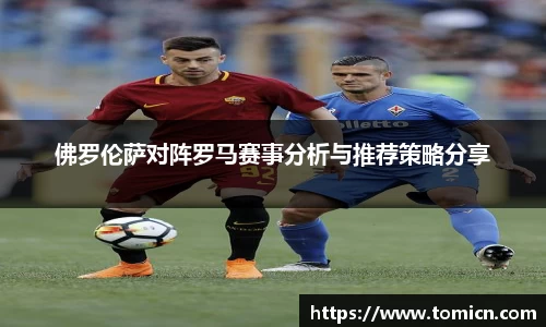 bwin必赢