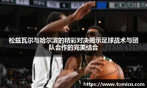 bwin必赢官网