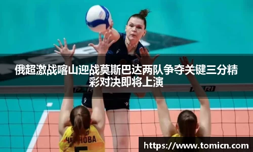 bwin必赢