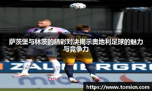 bwin必赢平台