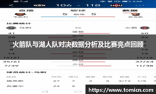 bwin必赢平台