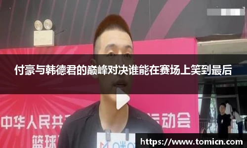 bwin必赢平台