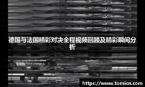 bwin必赢官网