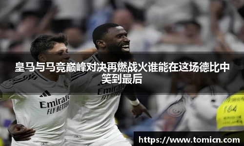 bwin必赢官网