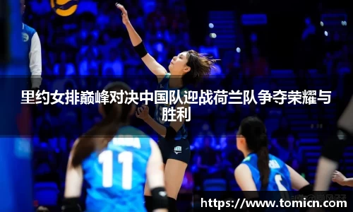 bwin必赢平台