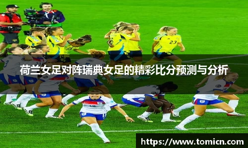bwin必赢