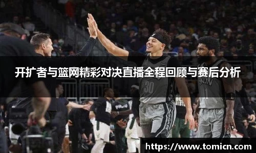 bwin必赢平台