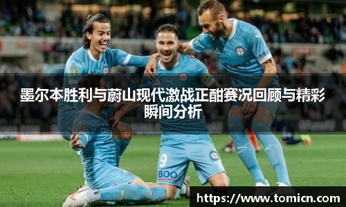 bwin必赢官网
