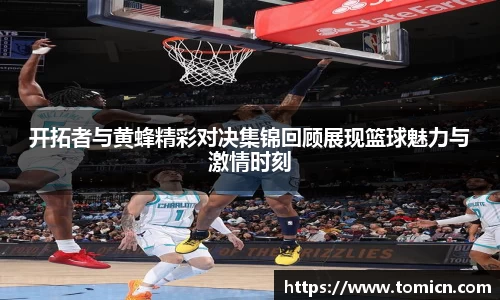 bwin必赢平台