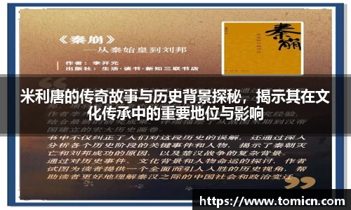 bwin必赢平台