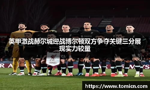 bwin必赢官网