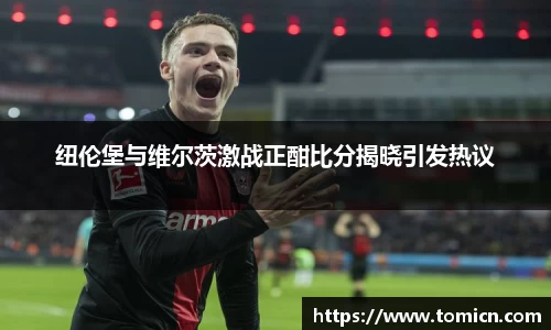 bwin必赢平台