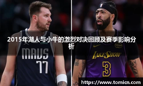 bwin必赢官网