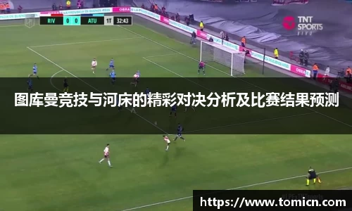bwin必赢平台