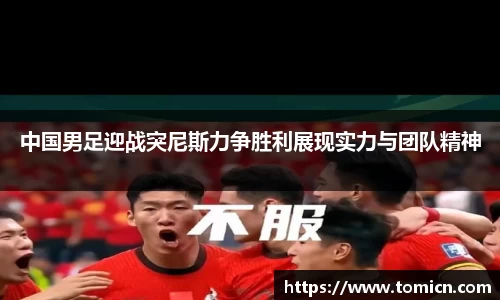 bwin必赢官网