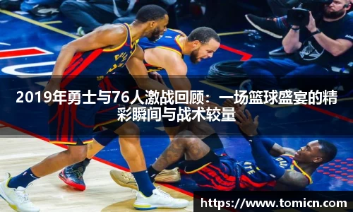 bwin必赢官网