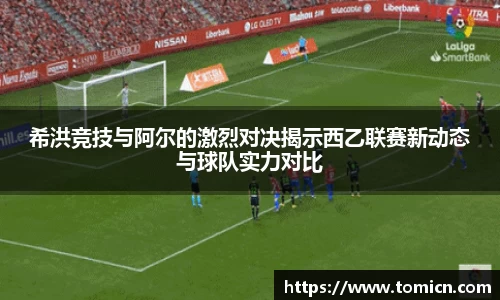 bwin必赢