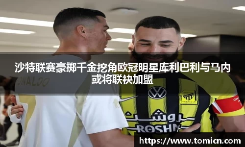 bwin必赢平台