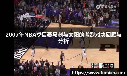 bwin必赢官网