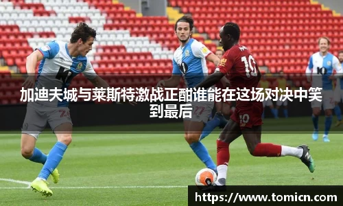 bwin必赢平台