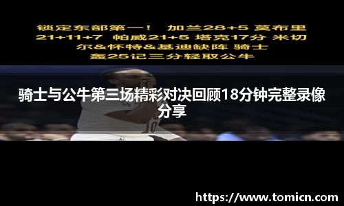 bwin必赢官网