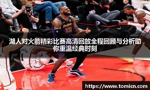 bwin必赢官方网站
