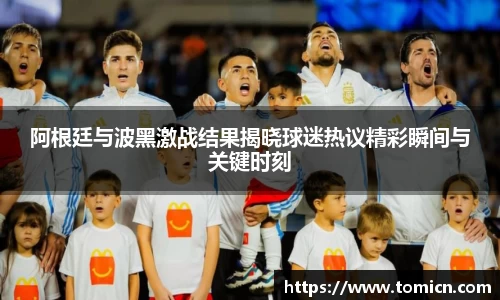bwin必赢