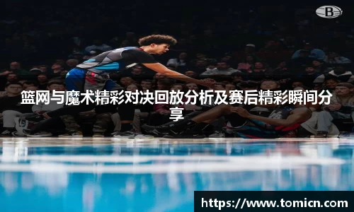 bwin必赢官网