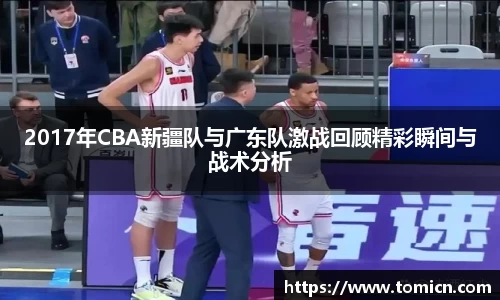 bwin必赢平台