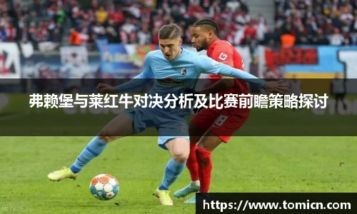 bwin必赢