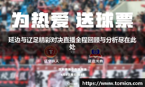 bwin必赢官网