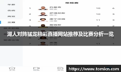 bwin必赢官网